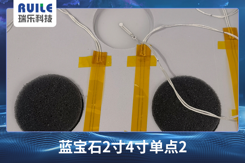 【無線TC Wafer】