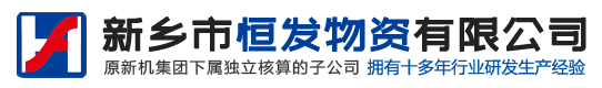 廣東瑞樂半導(dǎo)體科技有限公司