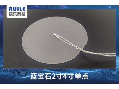 【TC Wafer】芯片晶圓熱處理的一些基本關鍵點？