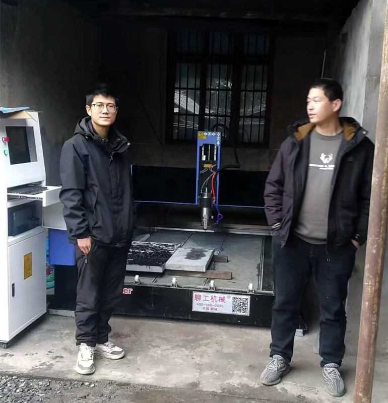 湖北客戶滿意選購聊工機械石材數(shù)控雕刻機