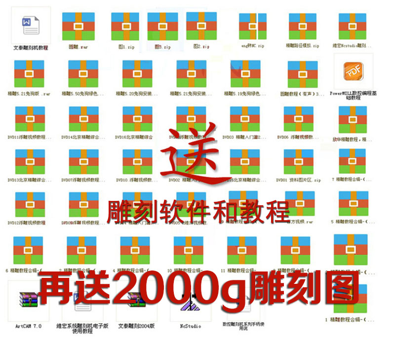 1325木工雕刻機(jī)（廠家推薦產(chǎn)品）(圖6)