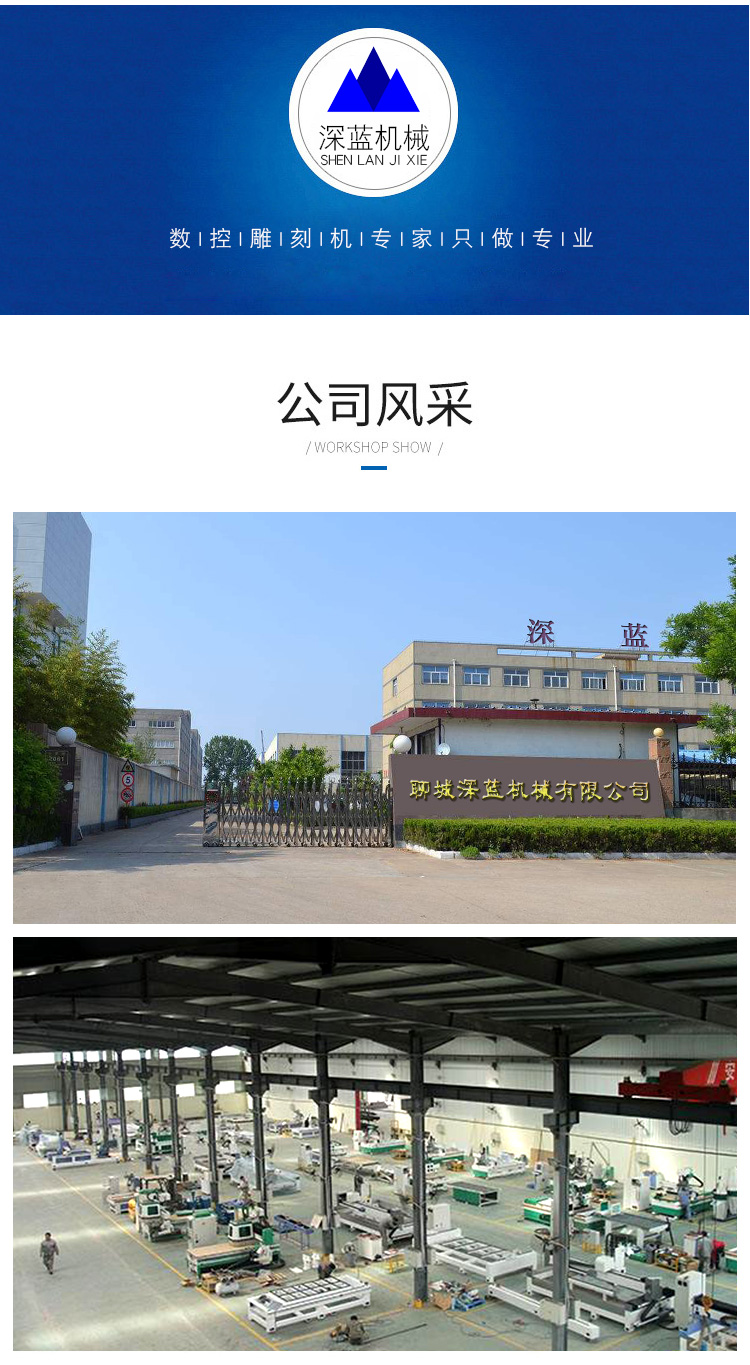 1325木工雕刻機(jī)（廠家推薦產(chǎn)品）(圖8)