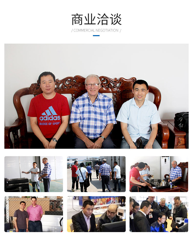 1325木工雕刻機(jī)（廠家推薦產(chǎn)品）(圖10)