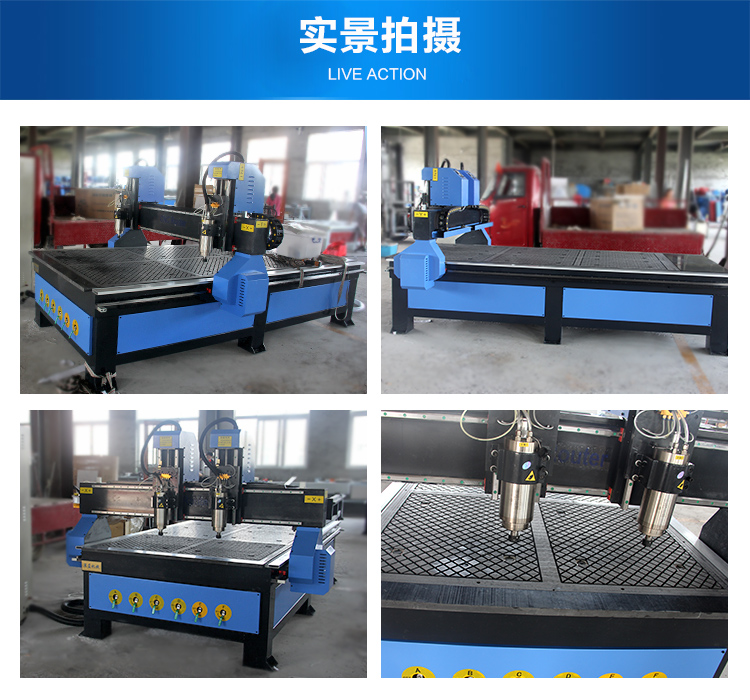 1325雙頭數(shù)控雕刻機（真空吸附）(圖1)