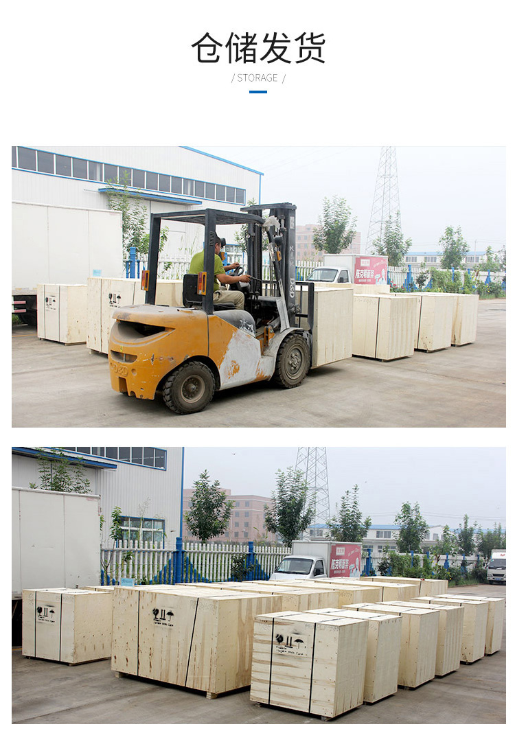 4040玉石數(shù)控雕刻機(圖6)