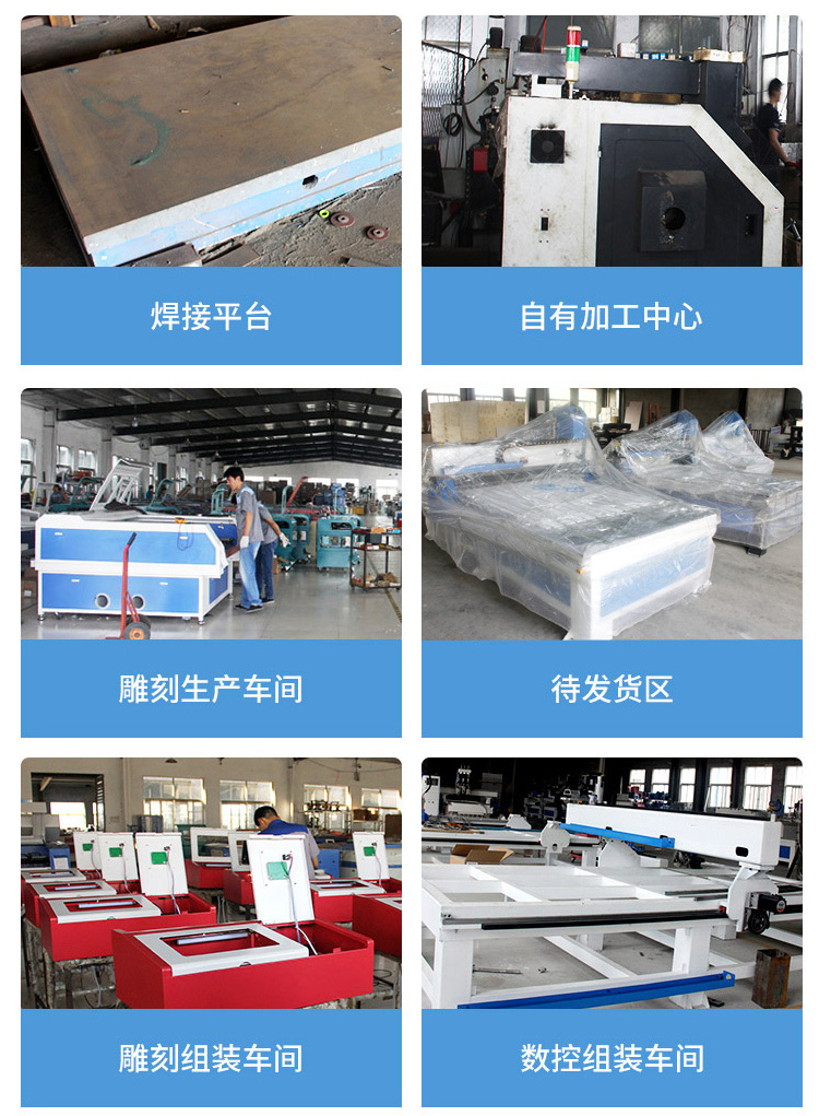 4040玉石數(shù)控雕刻機(圖5)