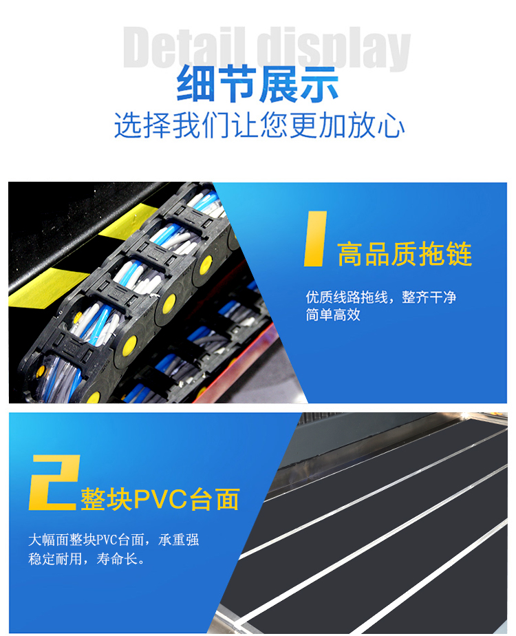 1530重型石材雕刻機(圖3)